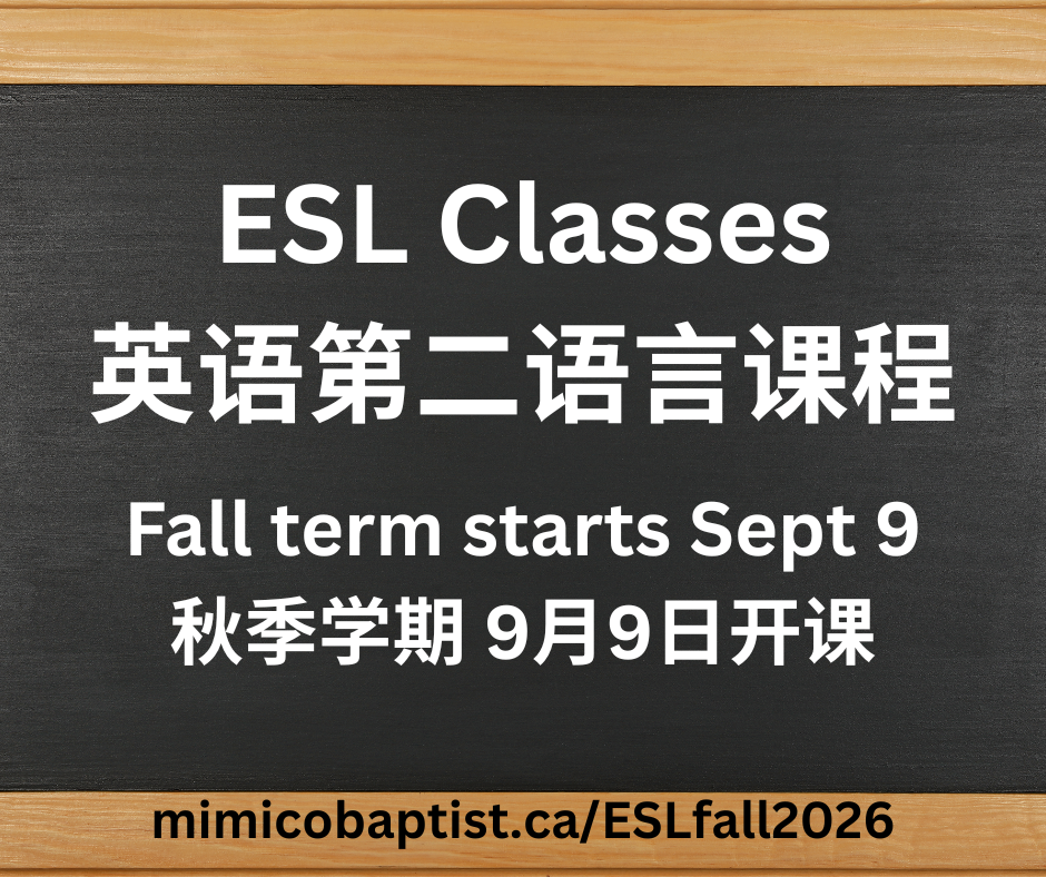 ESL classes starting Sept 9
